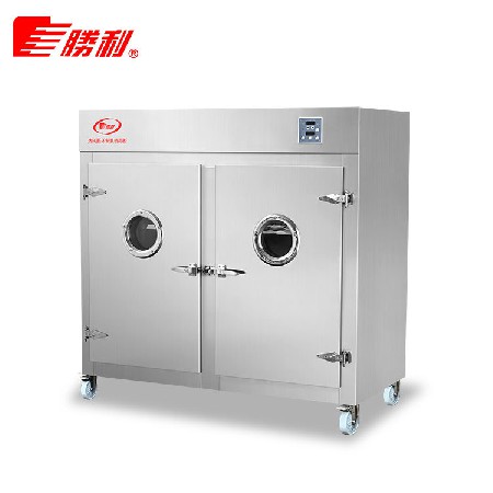 大型雙門遠(yuǎn)紅外線不銹鋼餐具消毒柜酒店廚房消毒柜雙門強(qiáng)力消毒柜