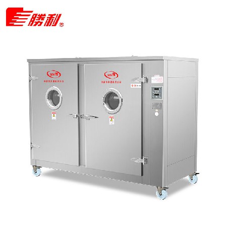 商業(yè)酒店學(xué)校食堂商用遠(yuǎn)紅外線餐具消毒柜 雙門2星靜熱式消毒柜